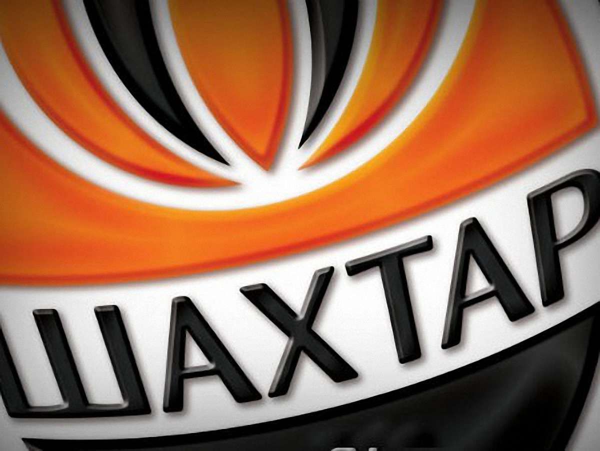 "Шахтар" вибуває з Ліги Чемпіонів