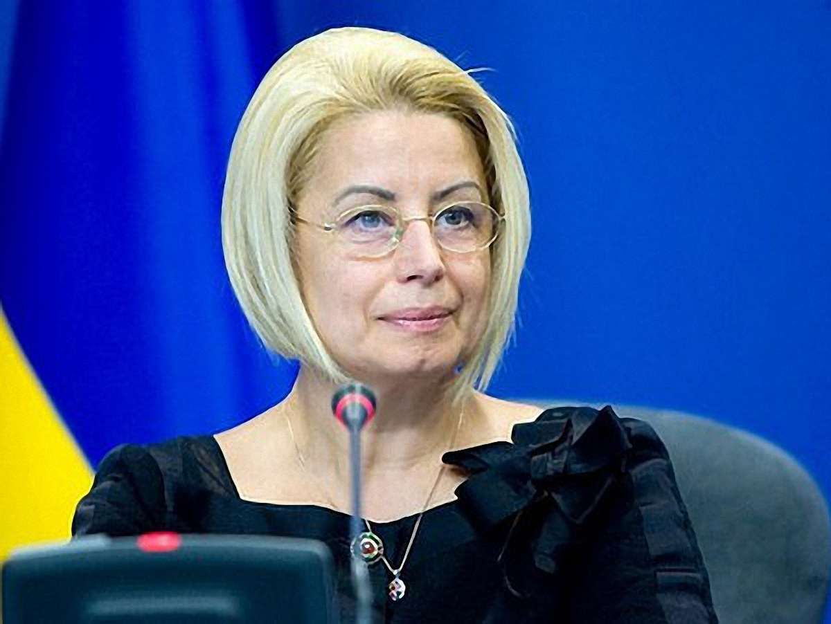 Треба просто вірити президентові, – Герман