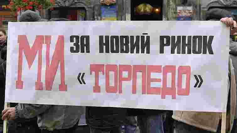 Депутати Львова не змогли дійти згоди щодо ринку "Торпедо"