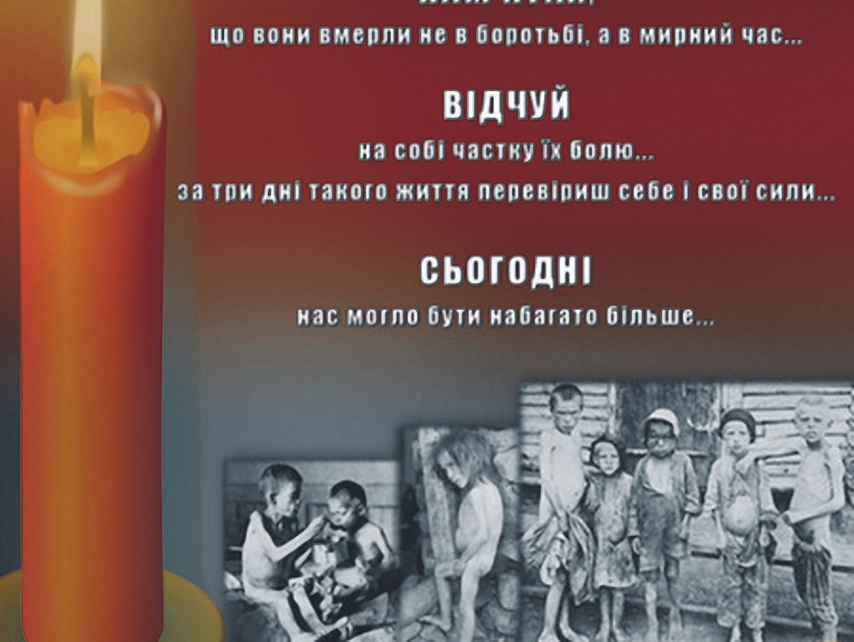 Табачника та Януковича запросили на «Голодну конференцію»