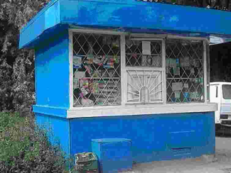 Депутати Львова внесли зміни до схеми розміщення МАФів