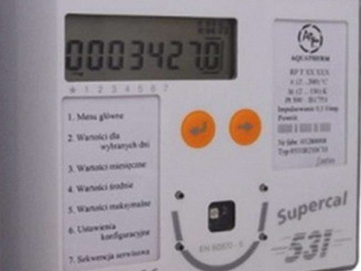 У Львові на котельнях встановили 12 лічильників
