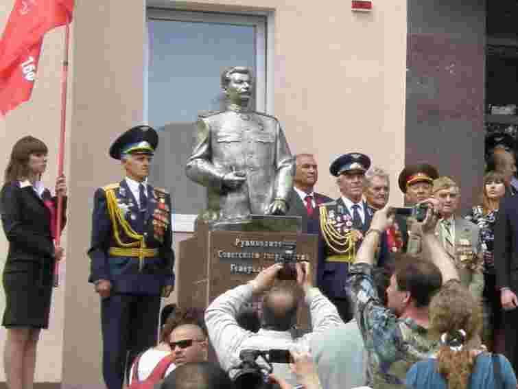 Новий пам’ятник Сталіну довго не простоїть, - «тризубівець»