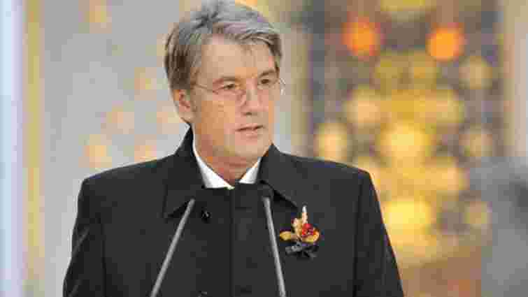 Ющенко: Те, що Янукович вперше вшанує жертв Голодомору, – подія