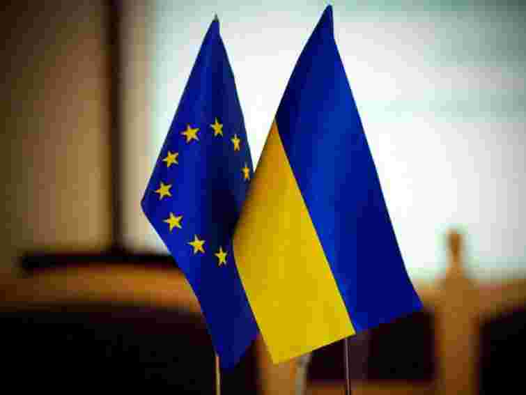 МЗС: Саміт Україна-ЄС відбудеться у будь-якому разі