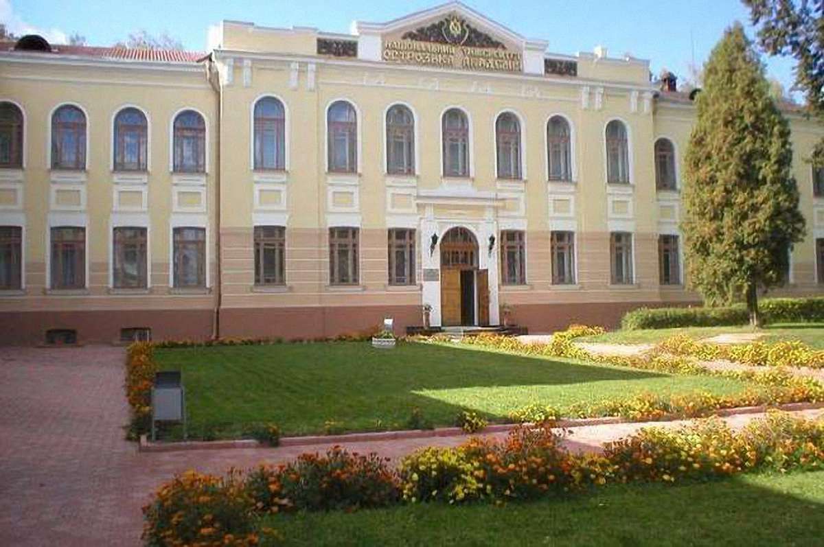 Через звільнення ректора Острозьку академію покинули благодійники