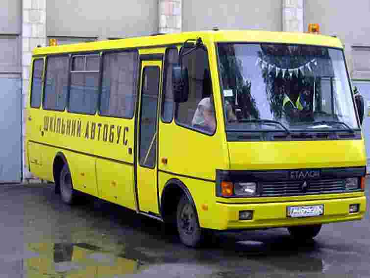 Львівщина закупить 14 шкільних автобусів