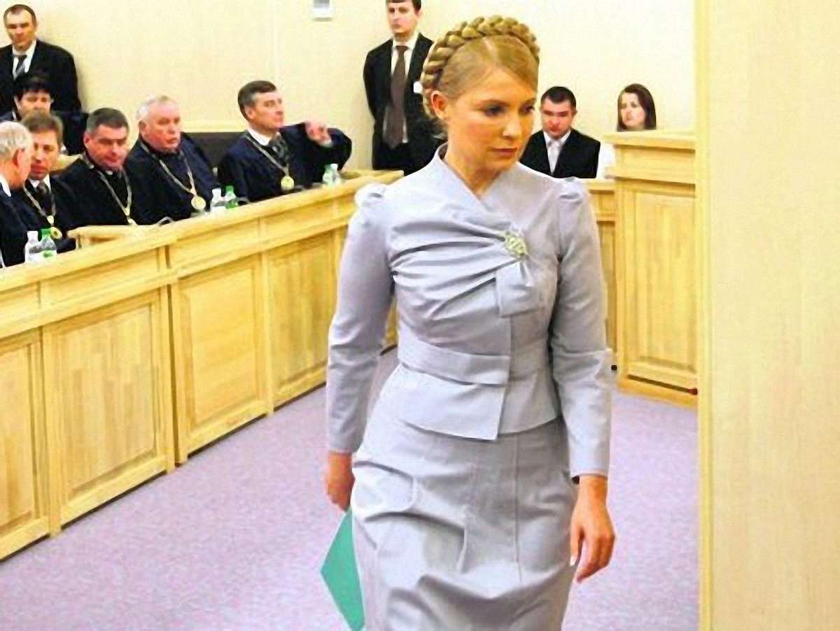 Суд розгляне присутність Тимошенко під час розгляду апеляції