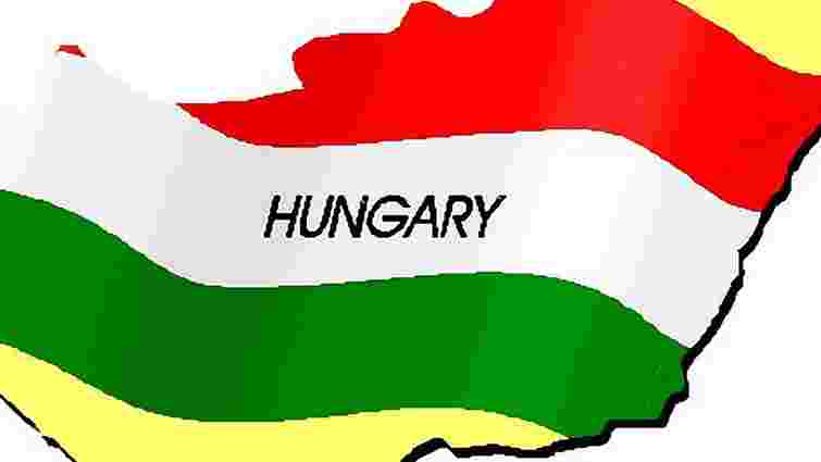 Угорщина інвестує в Україну мільярд доларів 