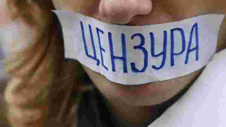 Лише 9% упевнені, що в Україні є свобода слова, - опитування
