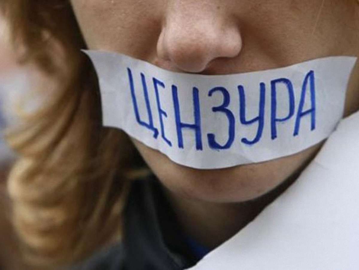 Лише 9% упевнені, що в Україні є свобода слова, - опитування