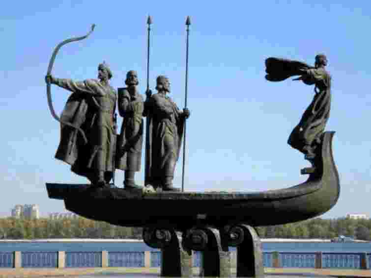 Київ – на 161 місці у світі за стандартами життя