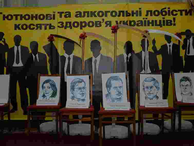 Чорновіл став найбільшим лобістом алкогольного і тютюнового бізнесу