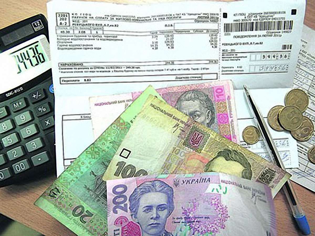 300 тисяч українців отримує субсидії