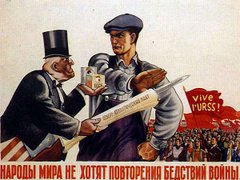 Жорсткі сценарії