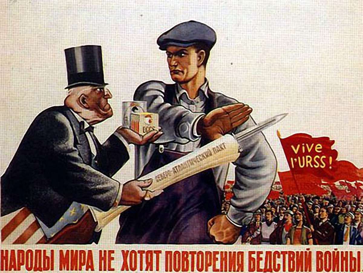Жорсткі сценарії