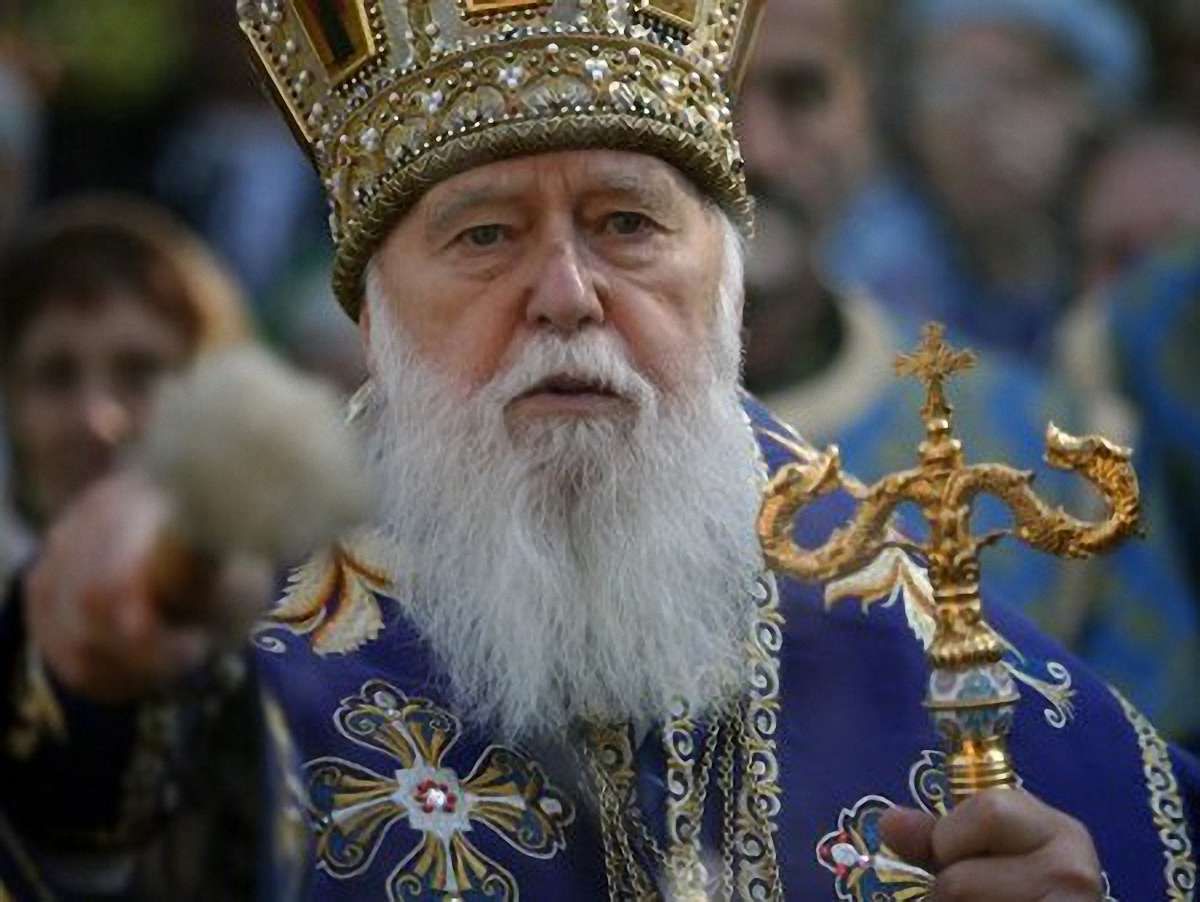 Патріарх Київський Філарет відвідає Львів 3-5 грудня