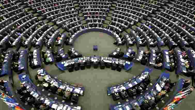 Європарламент визнав, що Росія тисне на Україну