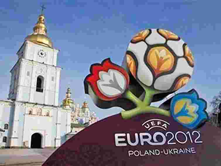 Українські телеканали розподілили трансляцію матчів Євро-2012