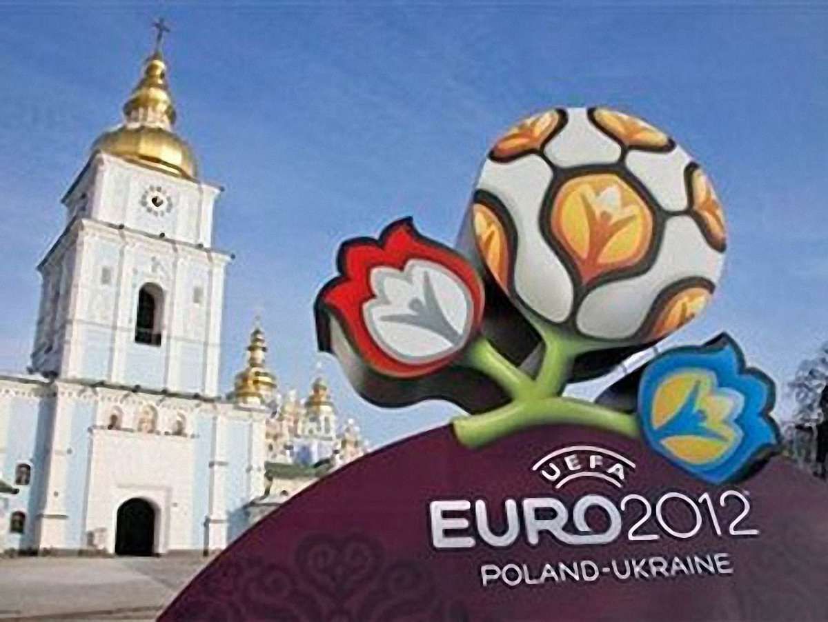 Українські телеканали розподілили трансляцію матчів Євро-2012