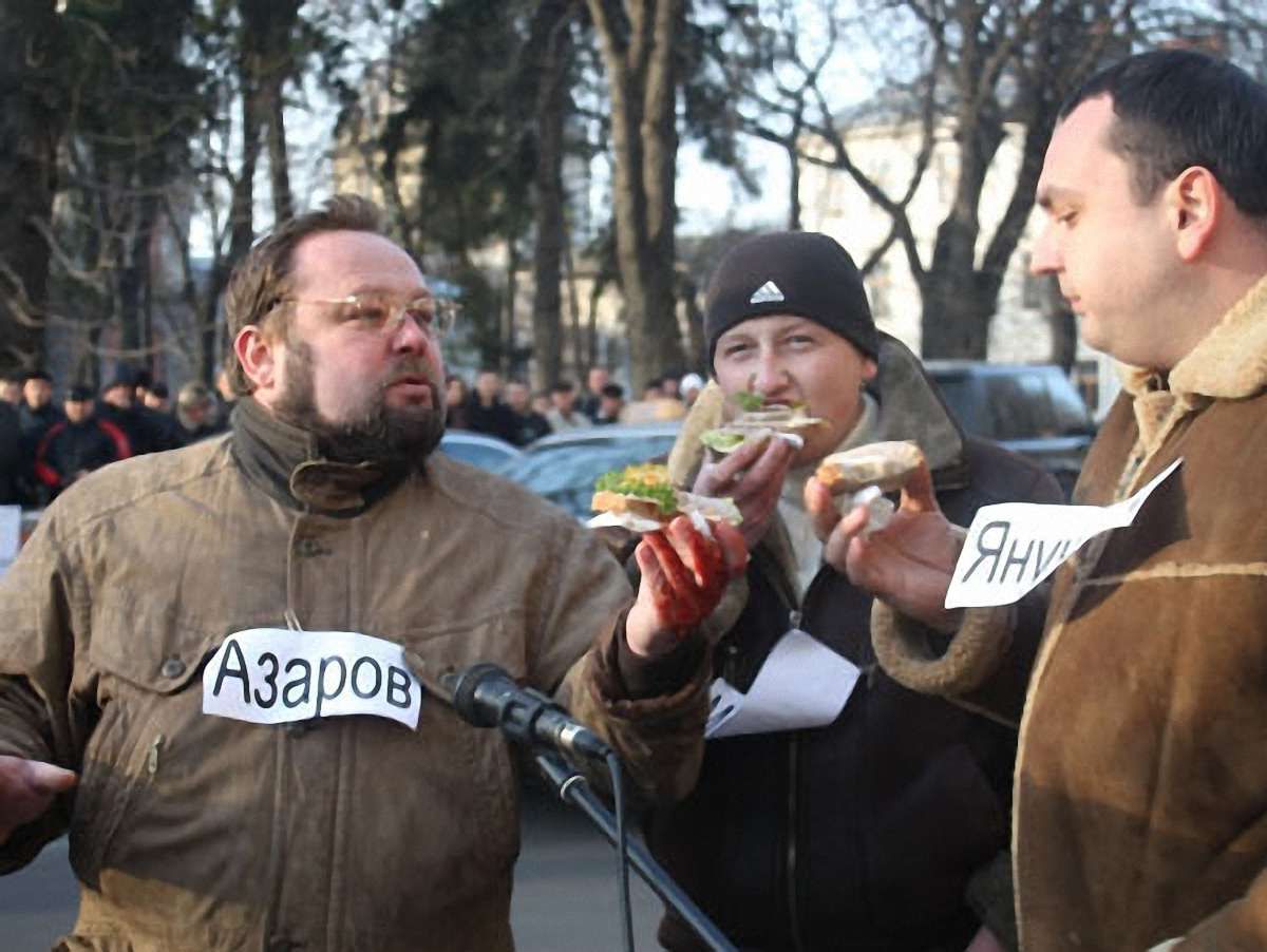 У Львові владу прогнали вилами: вистава для Азарова