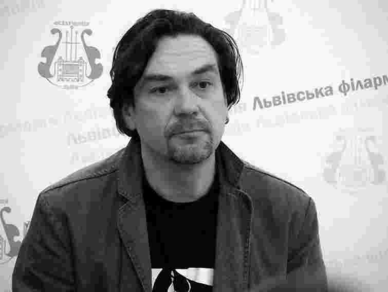 Андрухович презентує у Львові «Лексикон інтимних міст»