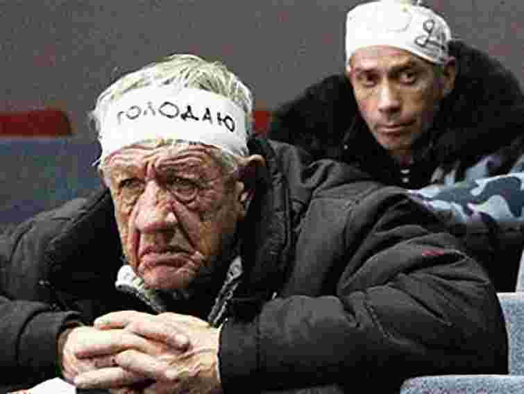 У Донецьку продовжує голодування 21 чорнобилець