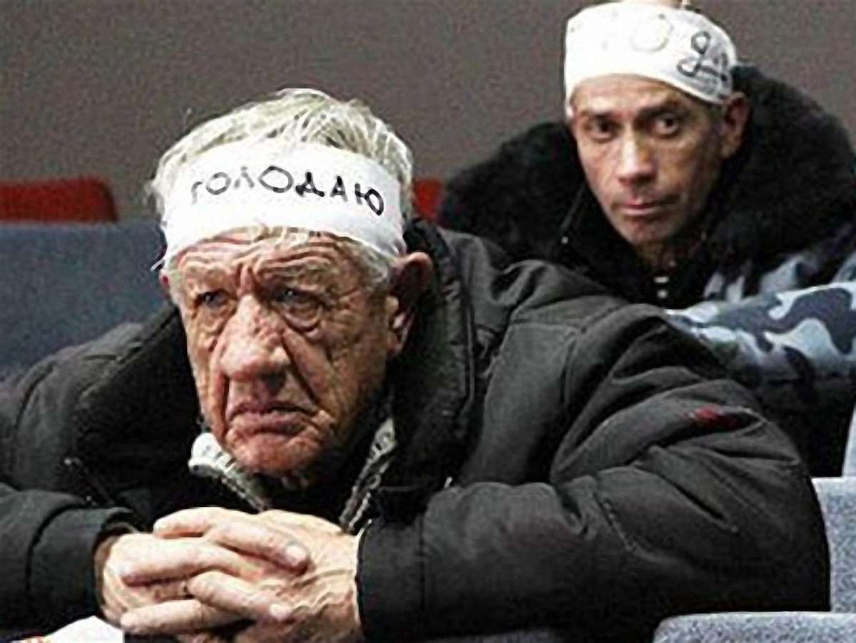У Донецьку продовжує голодування 21 чорнобилець