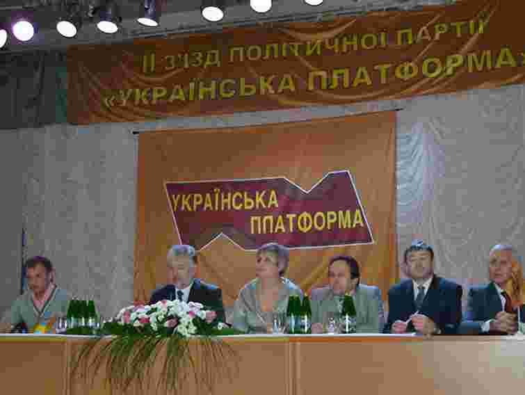 Жебрівський очолив партію «Українська платформа «Собор»