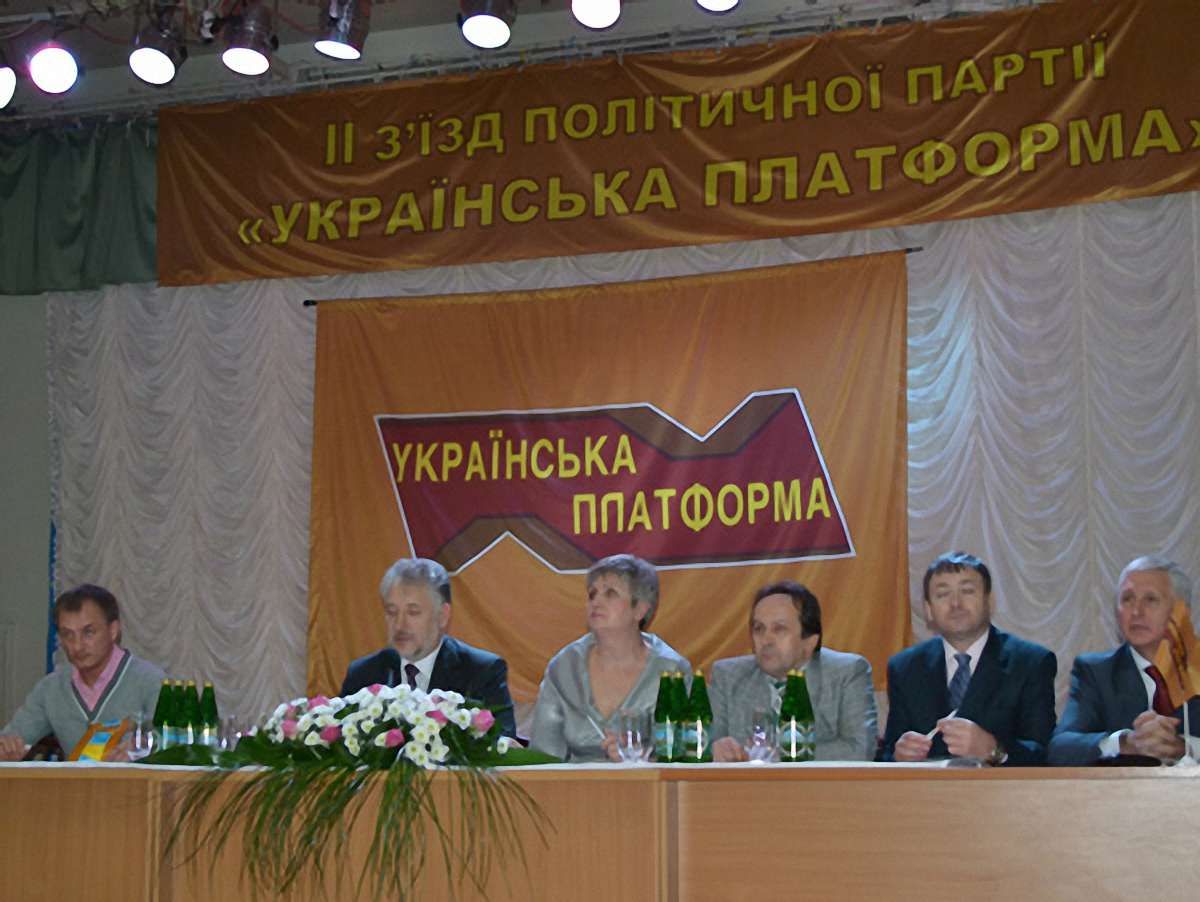 Жебрівський очолив партію «Українська платформа «Собор»