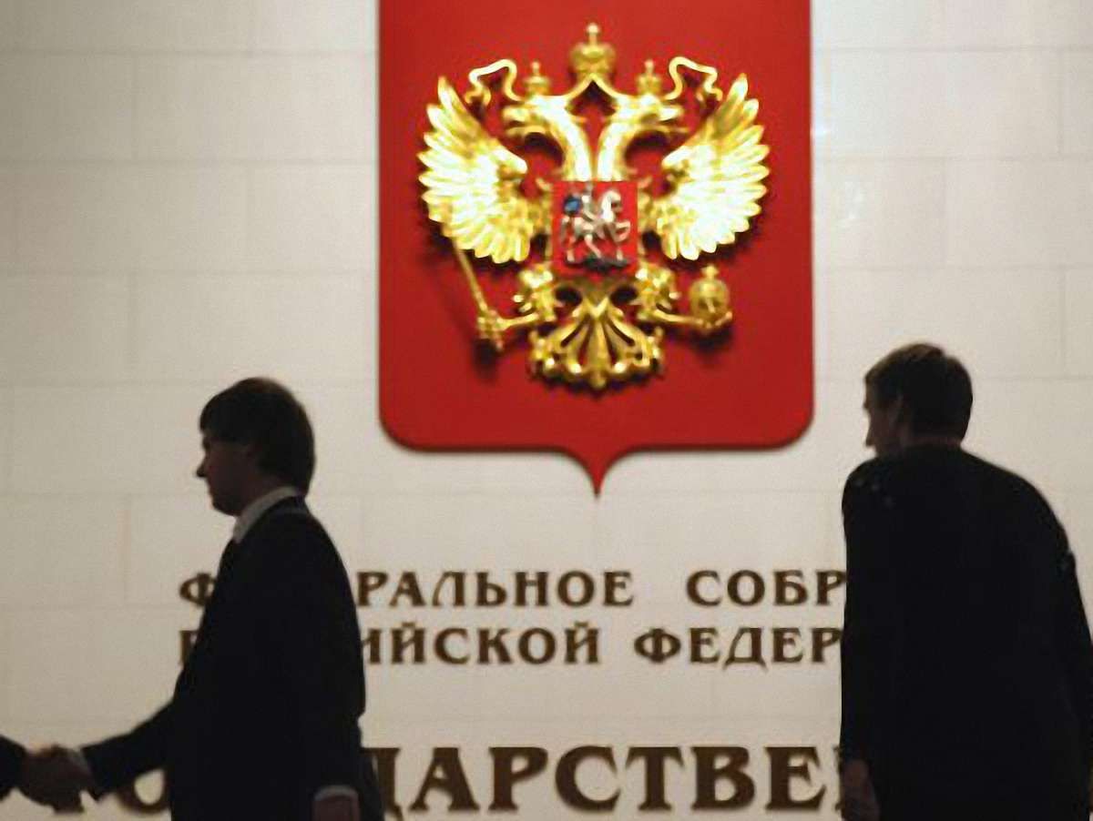 У Росії розпочалися парламентські вибори