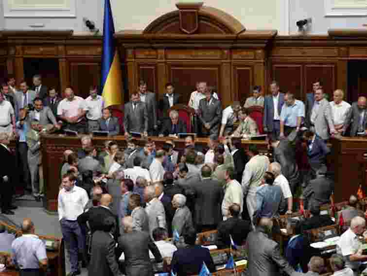 Комуністи хочуть скасувати депутатську недоторканність  