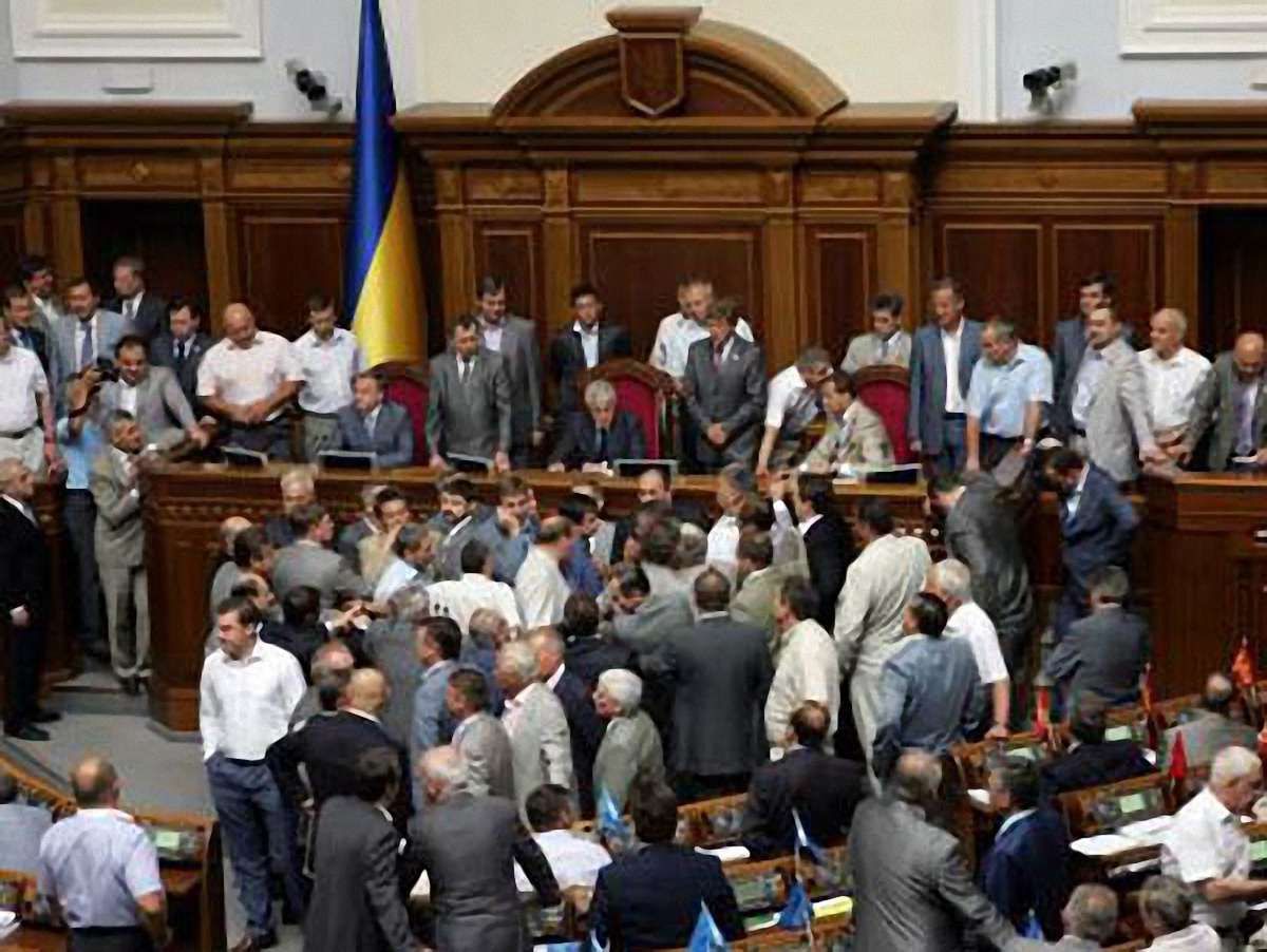 Комуністи хочуть скасувати депутатську недоторканність  