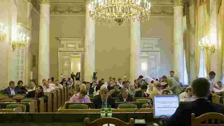 Завтрашня сесія Львівської облради буде бюджетною