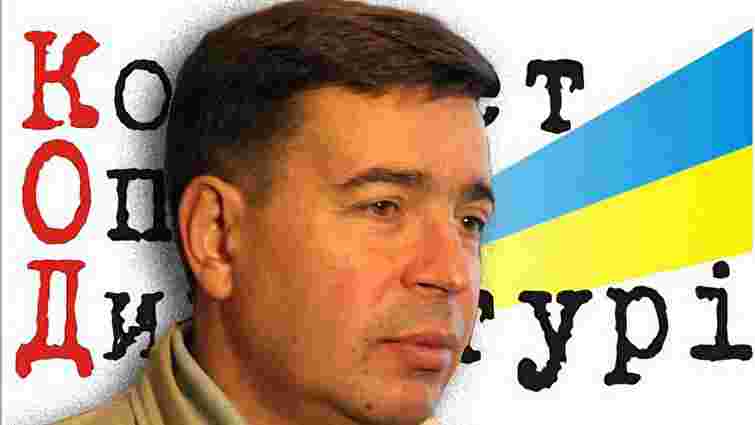 Тарас Стецьків: Якщо опозиція діятиме згуртовано, вона затисне Януковича в Межигір’ї