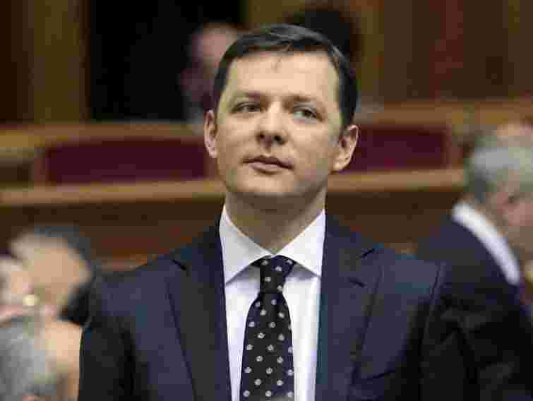 Ляшко – це український Жириновський, – політик