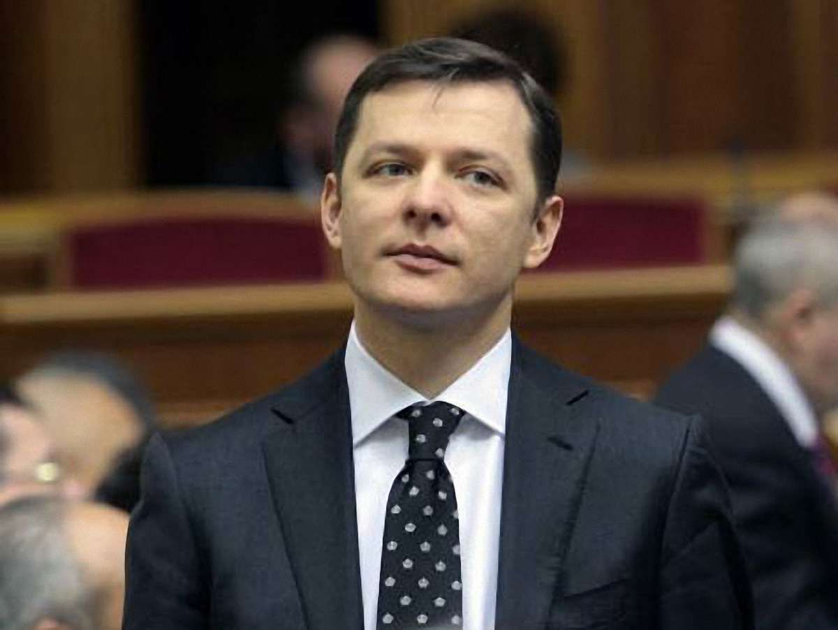 Ляшко – це український Жириновський, – політик