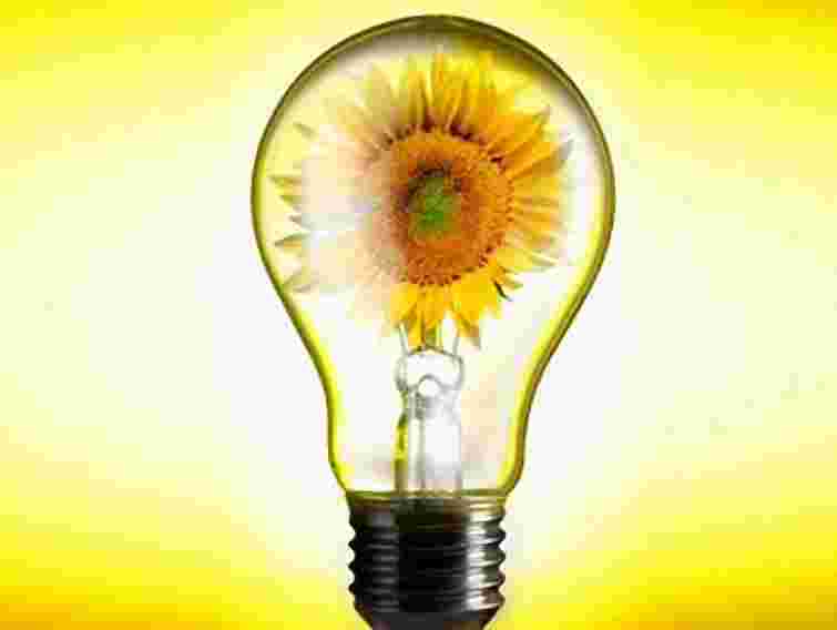 У Львові обговорили можливості енергозбереження