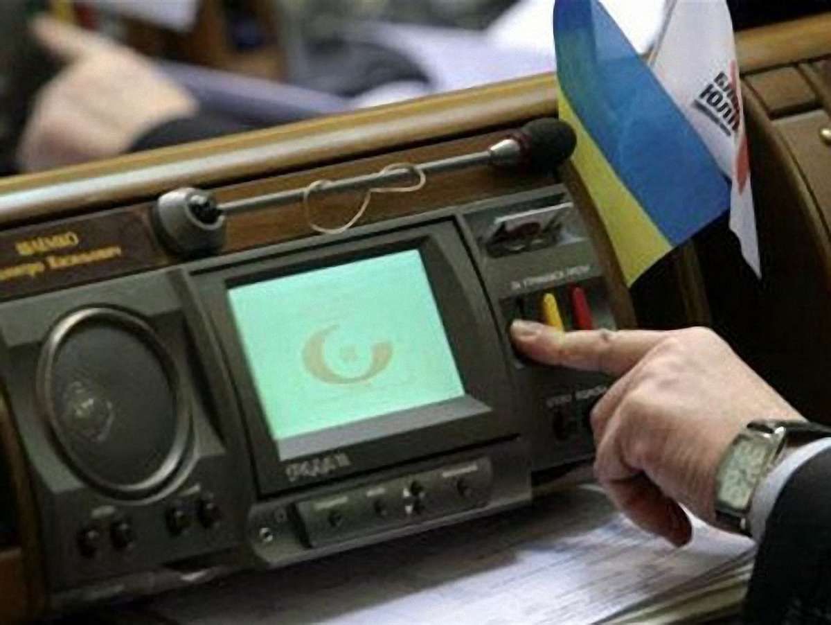 Кожен нардеп обходиться українцям у 765 тис. грн у рік
