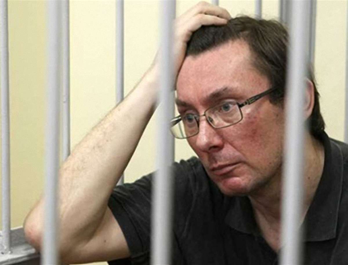 Луценко розповів, як його «лікують» в СІЗО