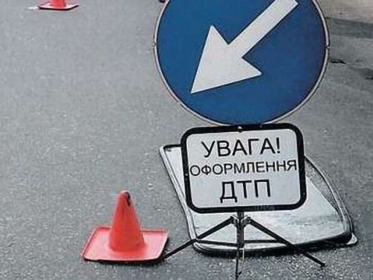 У Львові водій авто скоїв подвійне зіткнення: двоє осіб загинуло