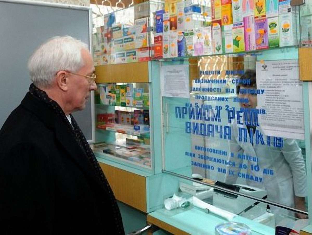 МОЗ України вивчатиме ціни на життєво важливі медикаменти