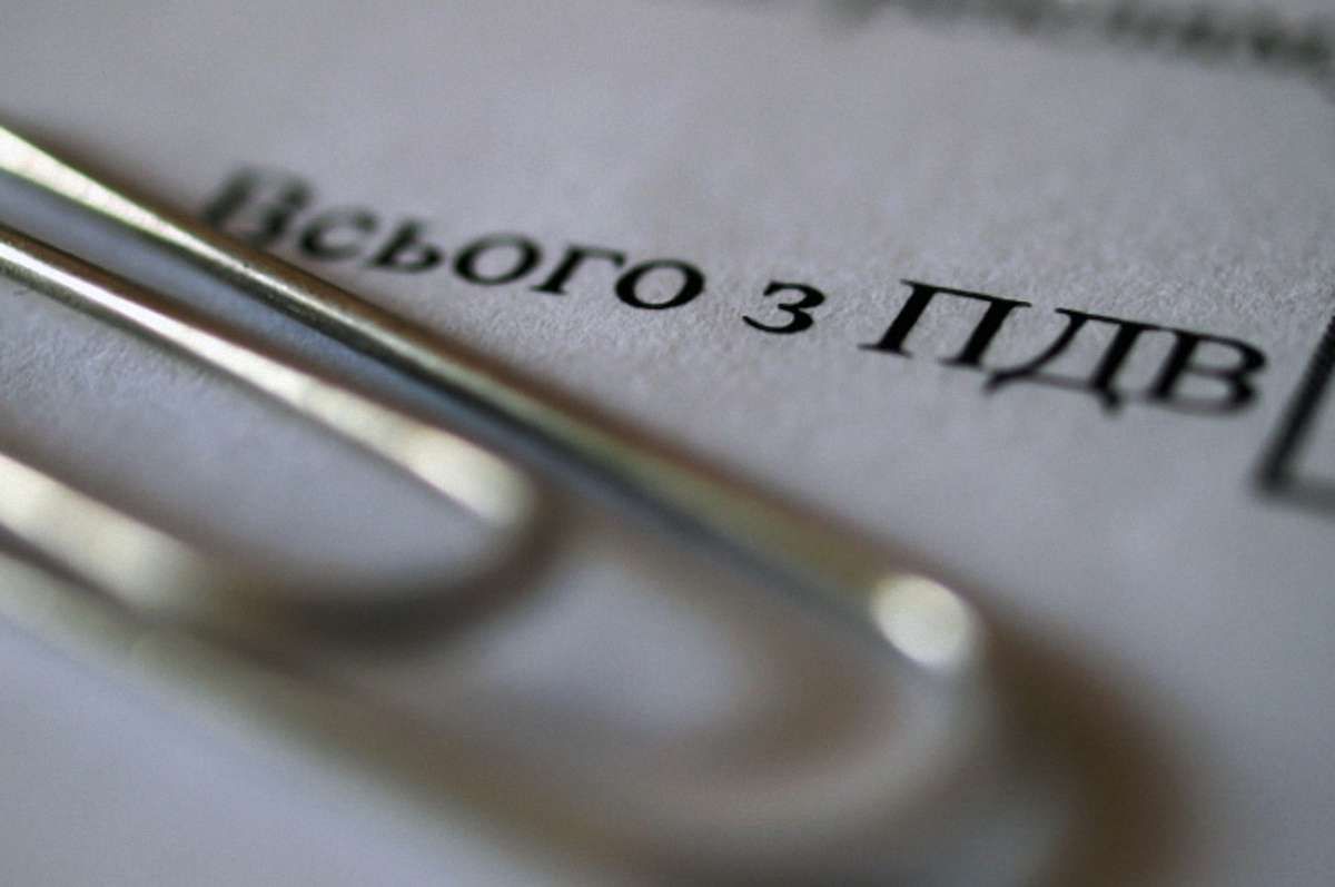 Уряд автоматично відшкодував вдвічі менше ПДВ, ніж був зобов’язаний 