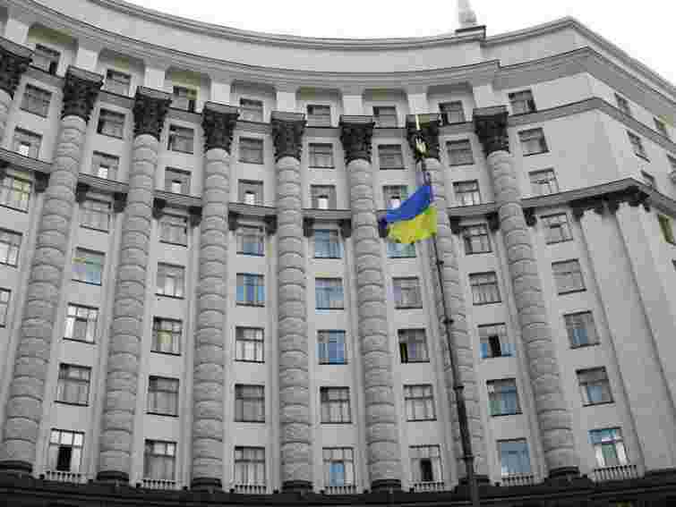 Завтра громадськість пікетуватиме Кабмін