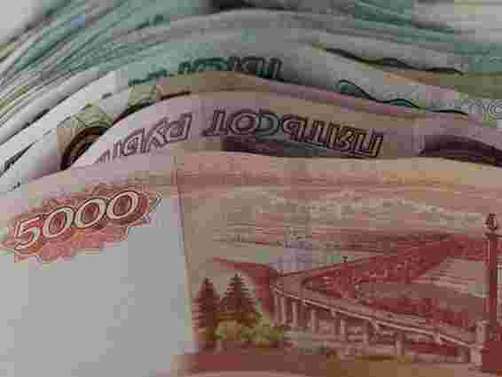 Фінансисти стурбовані розрахунками України з Росією рублями