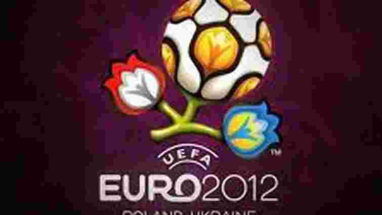 На Євро-2012 матчі у разі зупинки дограватимуть наступного дня