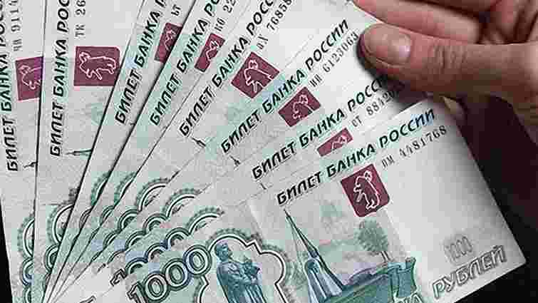 НБУ хоче зробити рубль резервною валютою у 2012 році, - Арбузов