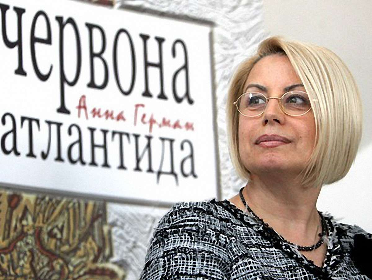 Герман образилася на члена журі і зняла свою книгу з конкурсу BBC