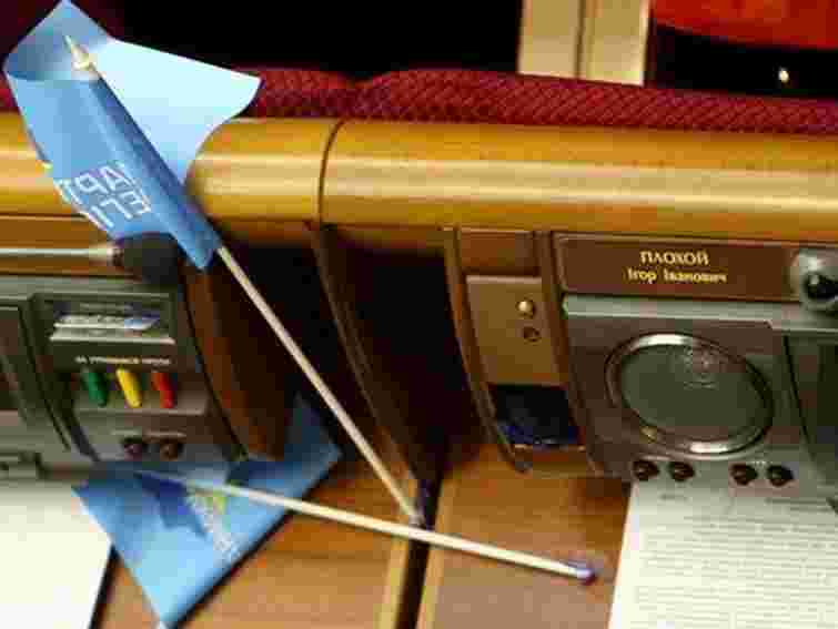 Колишній бютівець вийшов із Партії регіонів