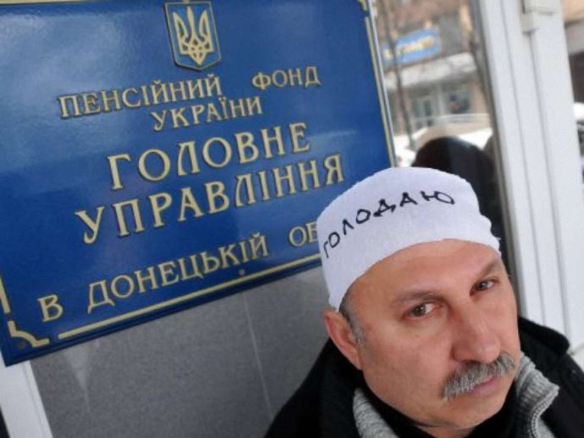 Донецькі чорнобильці скаржаться на міліцію